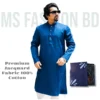 Original Indian Kashmir Panjabi -Jacquard - Navy Blue