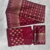 জাপানি সিল্ক শাড়ি+পাঞ্জাবি - কাপল ড্রেস সেট - CD-21