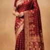 Japani Silk Saree - S18 (লাল)